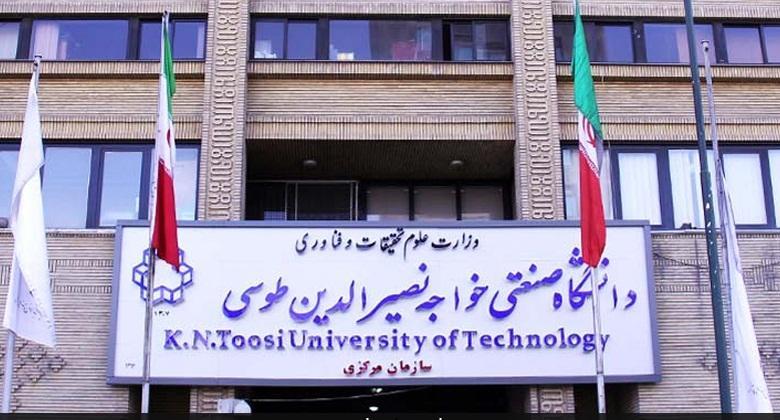 سرانه آموزشی دانشجویان دانشگاه خواجه نصیر در سال 99 چقدر است؟
