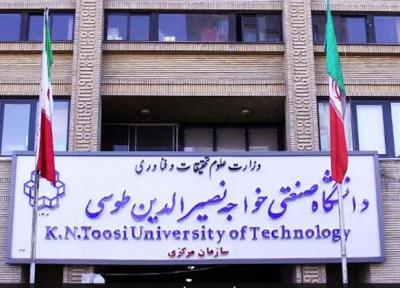 سرانه آموزشی دانشجویان دانشگاه خواجه نصیر در سال 99 چقدر است؟